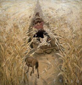 劉根生[吉林省畫院專業畫家]