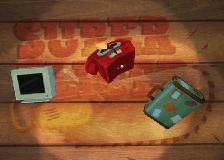 超級切片機 超級切片機