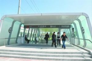 小港口站 小港口站