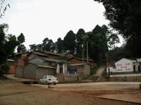 阿慶沖村 阿慶沖村