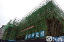 濱湖東方匯 濱湖東方匯