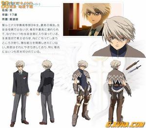 光明之淚x風[光明之淚&times;風]