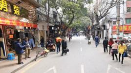 和平東路 和平東路