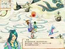 幻想三國志4外傳