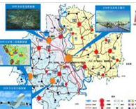 成都第二國際機場