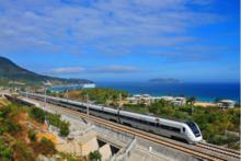 海口市[海南省省會]