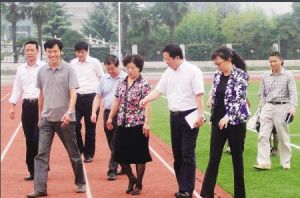 小雁塔國小 小雁塔國小