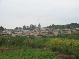 紅田自然村 紅田自然村