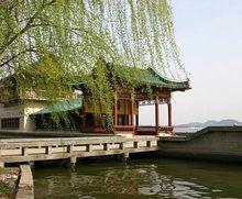 水榭[園林建築形式]