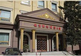 北京佳龍陽光大酒店 北京佳龍陽光大酒店