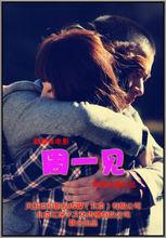 天虹世紀影視文化傳媒（北京）有限公司