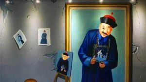 金沙3D魔幻藝術城 金沙3D魔幻藝術城