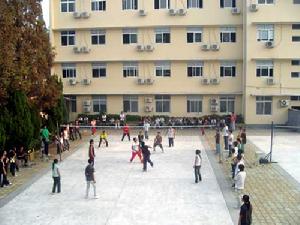 浙江廣播電視大學建德分校