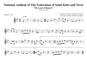 《喔,美麗之地》 《喔,美麗之地》