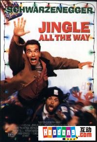 《聖誕老豆》 《聖誕老豆》