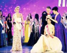 世界旅遊小姐大賽