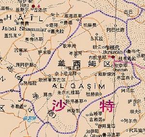 蓋西姆省 蓋西姆省