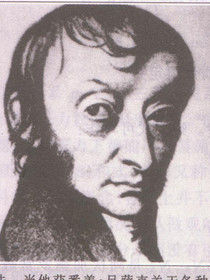 阿伏伽德羅常數 阿伏伽德羅常數