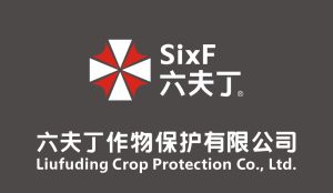 六夫丁作物保護有限公司 六夫丁作物保護有限公司