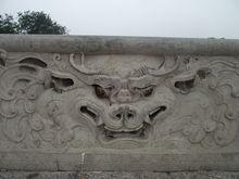 狴犴[中國古代神獸]