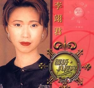 沙漠寂寞 沙漠寂寞