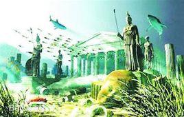 大西州之謎 大西州之謎