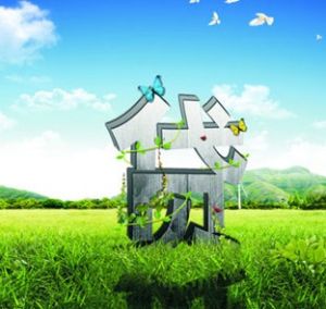 涉農貸款 涉農貸款