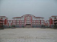 寧強縣天津高級中學