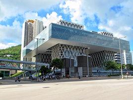 香港知專設計學院