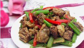 芹菜炒雞肉 芹菜炒雞肉