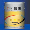 工業油漆 工業油漆