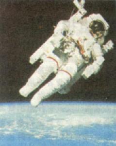 1984年2月7日 1984年2月7日