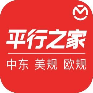 平行之家 平行之家