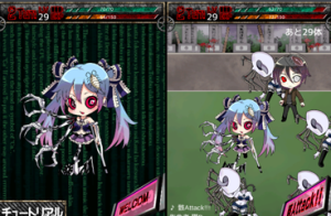 めたもるシーエ遊戲官方截圖