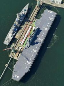 出雲號護衛艦 出雲號護衛艦