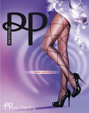 享譽國際的英國標誌性品牌