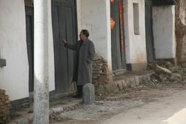 賈平凹故居 賈平凹故居