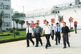 雲南省小龍潭監獄 雲南省小龍潭監獄