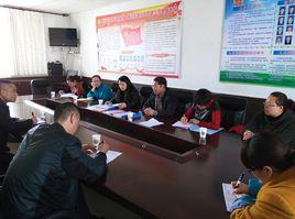 和平街道[遼寧省撫順市望花區和平街道]