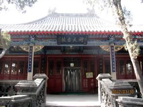 開天古教 開天古教