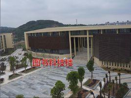 福州三江口高級中學 福州三江口高級中學