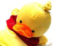 黃小鴨