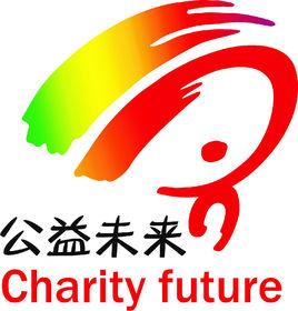 全國大學生公益社團聯盟 全國大學生公益社團聯盟