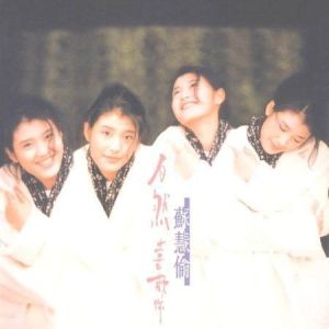 自然喜歡你 自然喜歡你