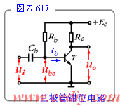 (圖)鉗位電路