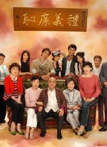 大城小故事 大城小故事