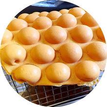 十二星座[餐飲品牌]