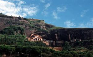 仙人洞國家級自然保護區