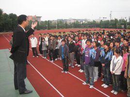 嘉善電大 嘉善電大