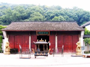 大資福廟 大資福廟